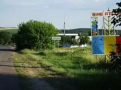 Entrance sign, 2011