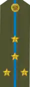 ... uniform, ABF until 2010