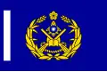 Military police unit flag (1964～1986)