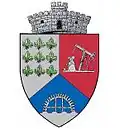 Coat of arms of Merișani