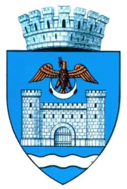 Official logo of Brăila
