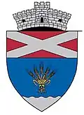 Coat of arms of Cobadin