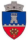 Coat of arms of Recea
