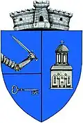 Coat of arms of Bărcănești
