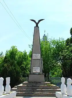 Monument in Grădinile