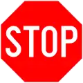 Stop and give way