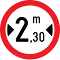 Romania