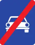 Expressway ends