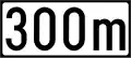 Distance for dangerous place