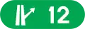 Highway exit number
