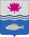 Coat of arms of Volodarsky District, Astrakhan Oblast