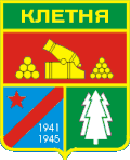 Kletnya