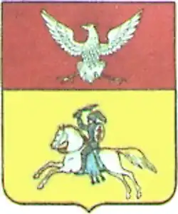 Coat of arms of Belostok Oblast, 1809