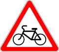 cyclists ahead