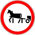No animal-drawn vehicles