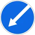 Pass onto left
