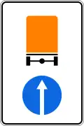 Proceed straight for vehicles carrying dangerous goods
