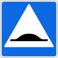 Speed bumps
