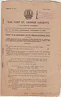 Rabbi Salamon Halevi Fort St George Gazette 19 Dec 1956