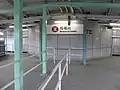 Station entrance (towards the platform)