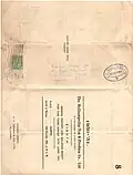 Rachel Halevi Letter
