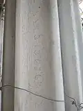 The pillars of the Platform roof made up of Old Double Headed railway tracks.