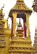 Insignia of Rama IV