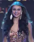 Rana Özkaya (2015)