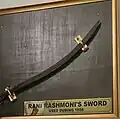 Rani Rashmoni's Sword