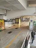 Mezzanine