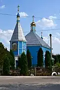 Church of Nativity of the Virgin