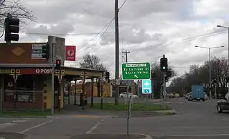 Post office and commercial area on the junction of Skipton, Drummond and Darling Streets Redan