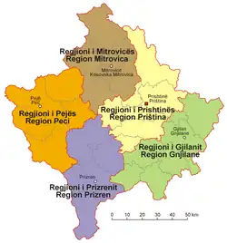 Five original UNMIK regions (1999-2008)
