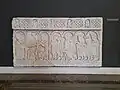 Relief from the altar screen of the church of St. Nedjeljica in Zadar