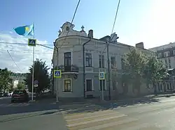 Consulate-General of Kazakhstan in Kazan