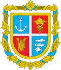 Coat of arms of Reniyskyi Raion