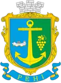 Reni