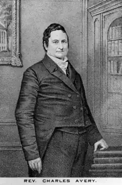 Charles Avery