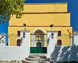 Façade