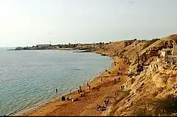 Reishahr