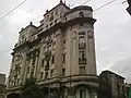 La Mundial, the "world's narrowest building"