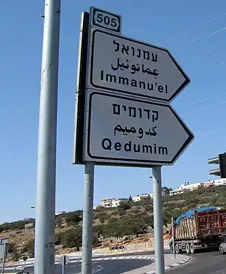 Road505.jpg