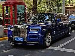 Rolls-Royce Phantom VIII