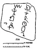 An inscription
