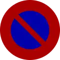 No stopping