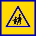 Children crossing (school)