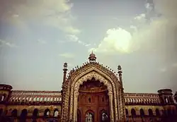 Darwaza viewed from the front