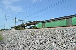 The station