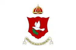 Royal Standard of Cakobau as King of Fiji, 1871-1874.