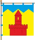 Flag of Rozhniativ